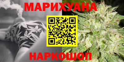 меф Анжеро-Судженск