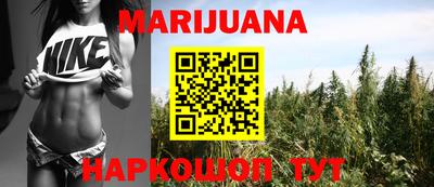 экстази Ангарск