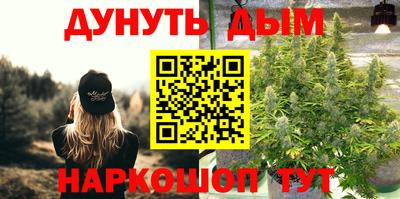 экстази Ангарск