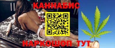 экстази Ангарск