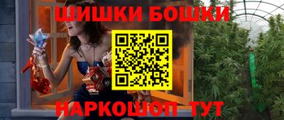 экстази Ангарск