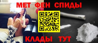 соль ск Анапа