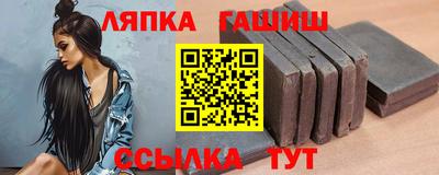 экстази Ангарск