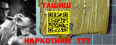 меф Анжеро-Судженск
