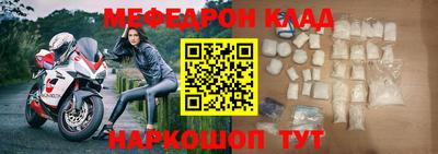 экстази Ангарск
